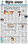 Page1