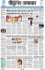 page1
