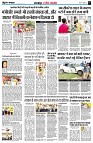 Page3