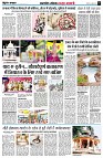 Page5