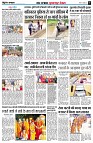 Page8