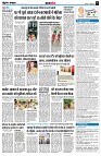 Page9