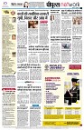 Page10
