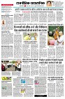 page2