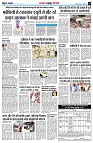 page5
