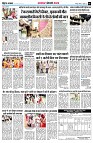 page6