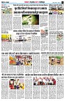 page7