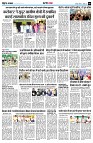 page8