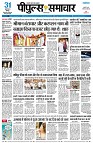 page1