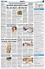 page7