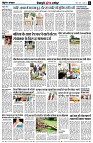 page8