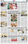 page13