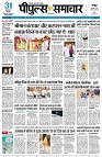 Page1