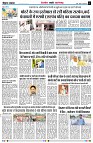 Page2