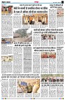 Page3