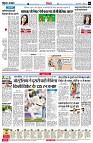 Page4