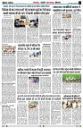 Page5
