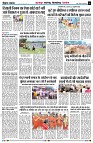 Page6