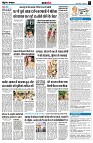 Page7