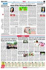 page6
