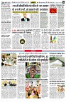 page10