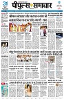 Page1