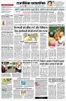 Page2