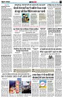 Page5