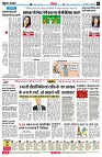 Page6