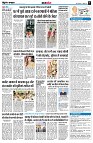 Page8