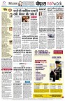 Page10