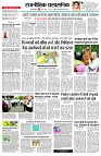 page2