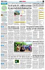 page3