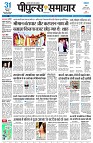 page1