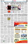 page4
