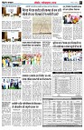 page3