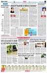 page4