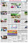 page6