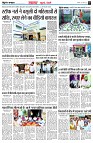 page3