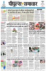 page1