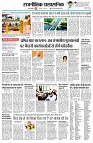 page2