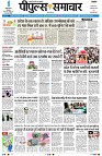 page1