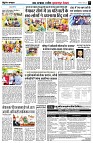 Page7