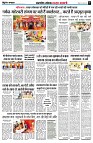 Page5