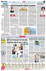 Page6