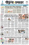 Page1