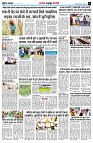Page5