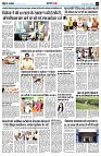 Page8