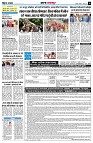 Page10