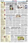 Page11